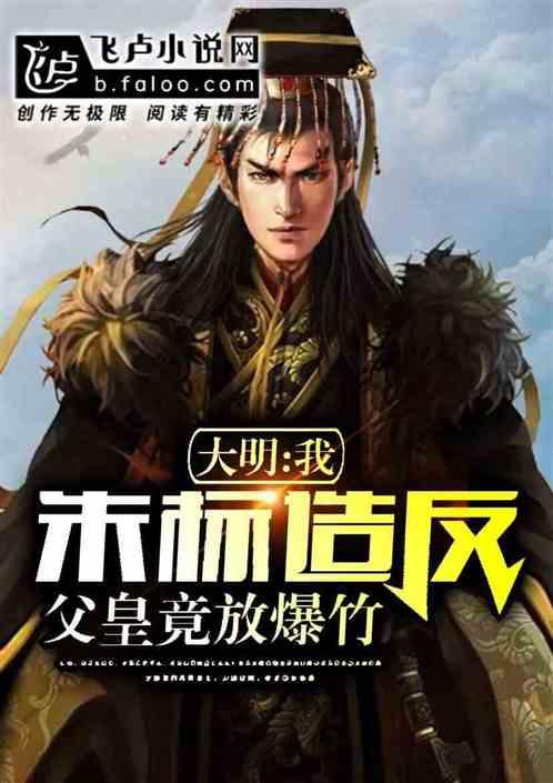 斑鸠霸占大学生晾晒的衣服搭窝,为了回收衣物,大学生亲自改造鸟窝